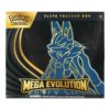 Pokemon Mega Evolution Elite Trainer Box