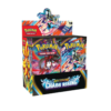 PokemonMegaEvolutionChaosRisingBoosterBox1_1d650e1a-2b27-4879-ac10-0996cf126a18 Pokemon Mega Evolution Chaos Rising Booster 6-Box Case