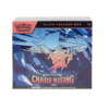 PokemonMegaEvolutionChaosRisingEliteTrainerBox_b2116fda-983a-4d55-9c98-5bea107036c3 Pokemon Mega Evolution Chaos Rising Elite Trainer 10-Box Case