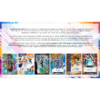 resizing_for_shopify_-_2026-02-23T123016.897 2025/26 Topps Finest Basketball Hobby Box